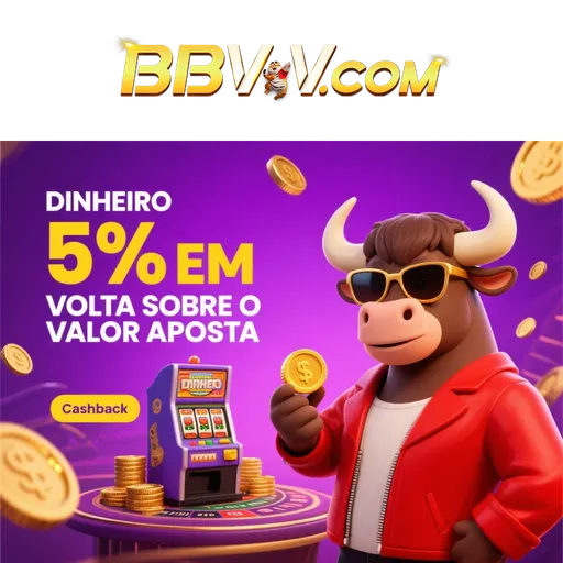 BBVV Rebate